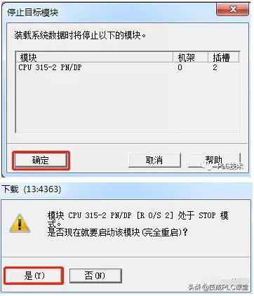 物理仿真实验原理_物理模拟仿真软件_仿真物理实验软件