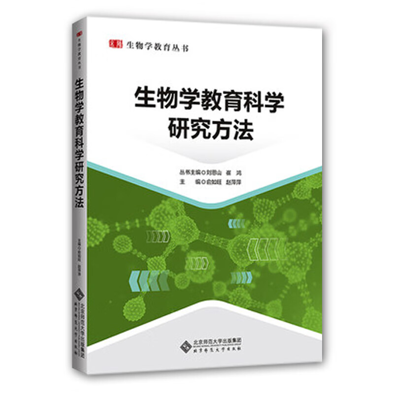 中山前景物理就业系大学有哪些_中山大学物理专业就业_中山大学物理系就业前景