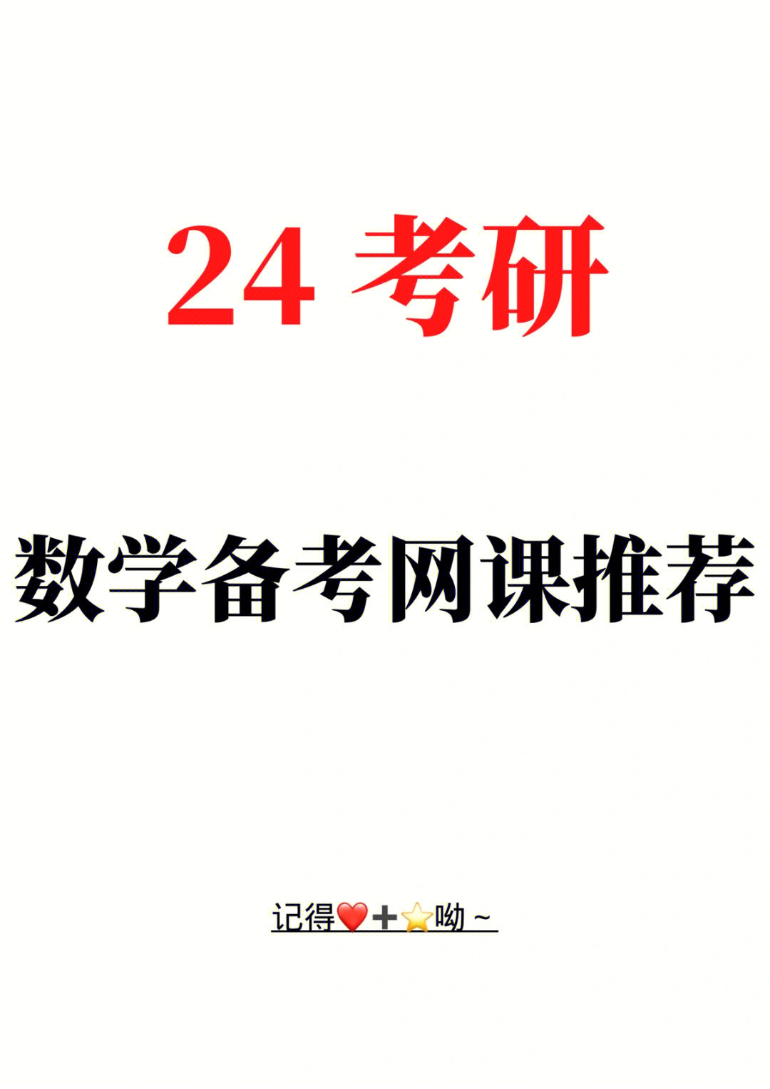 物理专业都有哪些专业_专业物理_物理系的专业