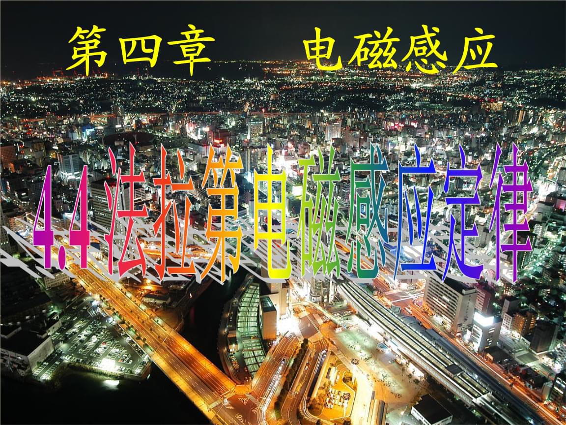 角动量求导是什么_角动量的推导过程_角动量定理公式推导