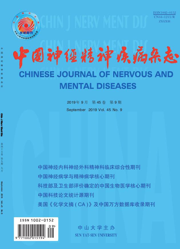 物理类sci_物理类sci期刊排名_物理类sci综述怎么写