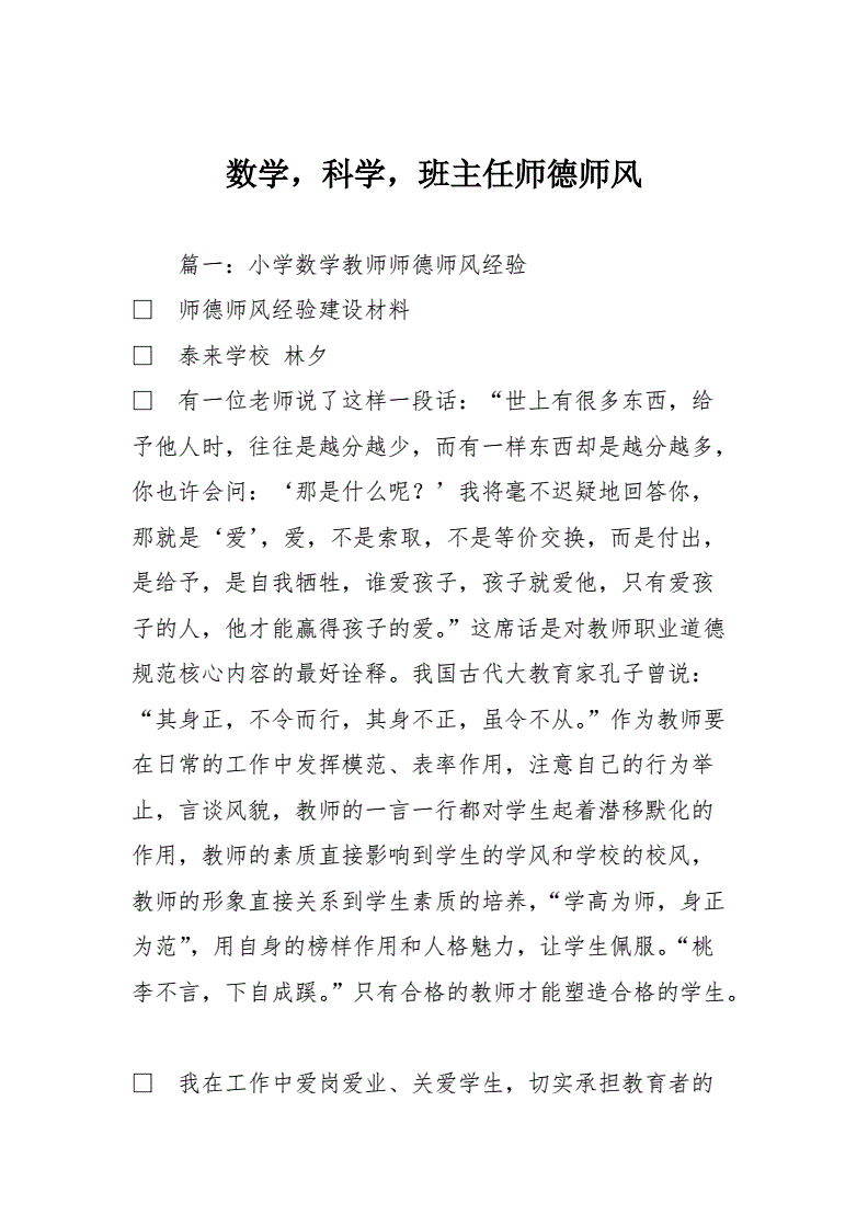 高三物理电学教学视频_高三物理电学知识点归纳_高三物理教学视频全集