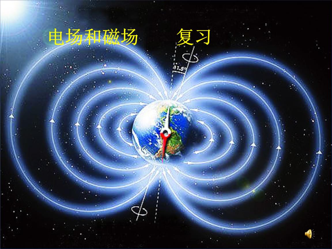 电磁感应定律的工作原理_电磁感应定律公式_感应电磁定律公式是什么