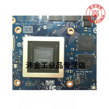 物理内存啥意思_物理内存不足怎么办_物理内存有什么用