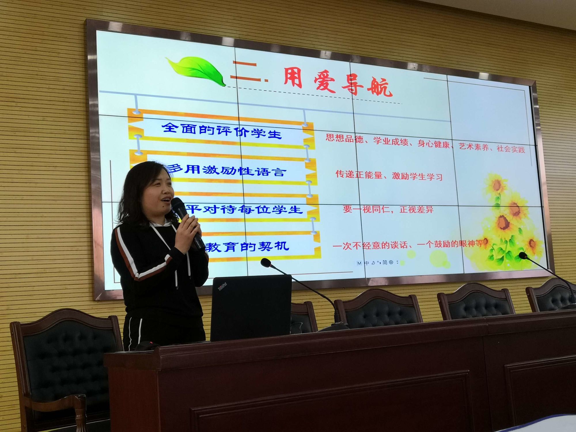 生活中沿直线传播的常见现象_直线传播的实例_光的直线传播生活应用