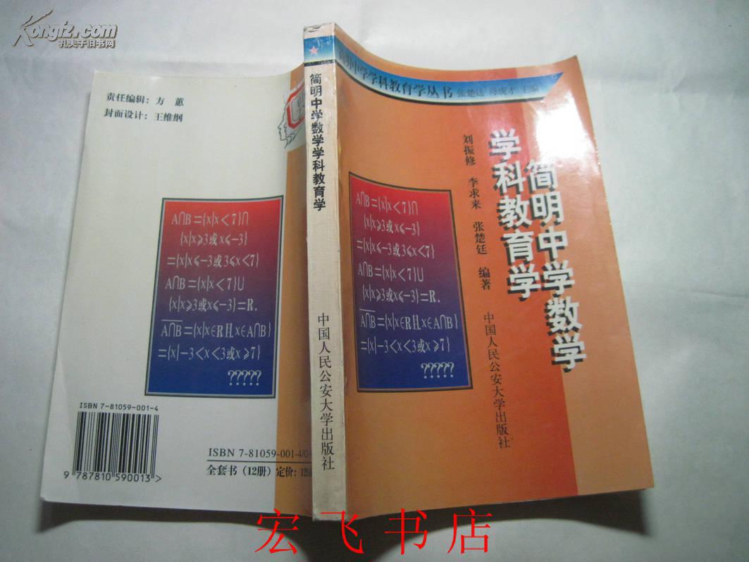 物理初三难还是初二难_初三物理比初二难吗_初三物理难还是初二物理难