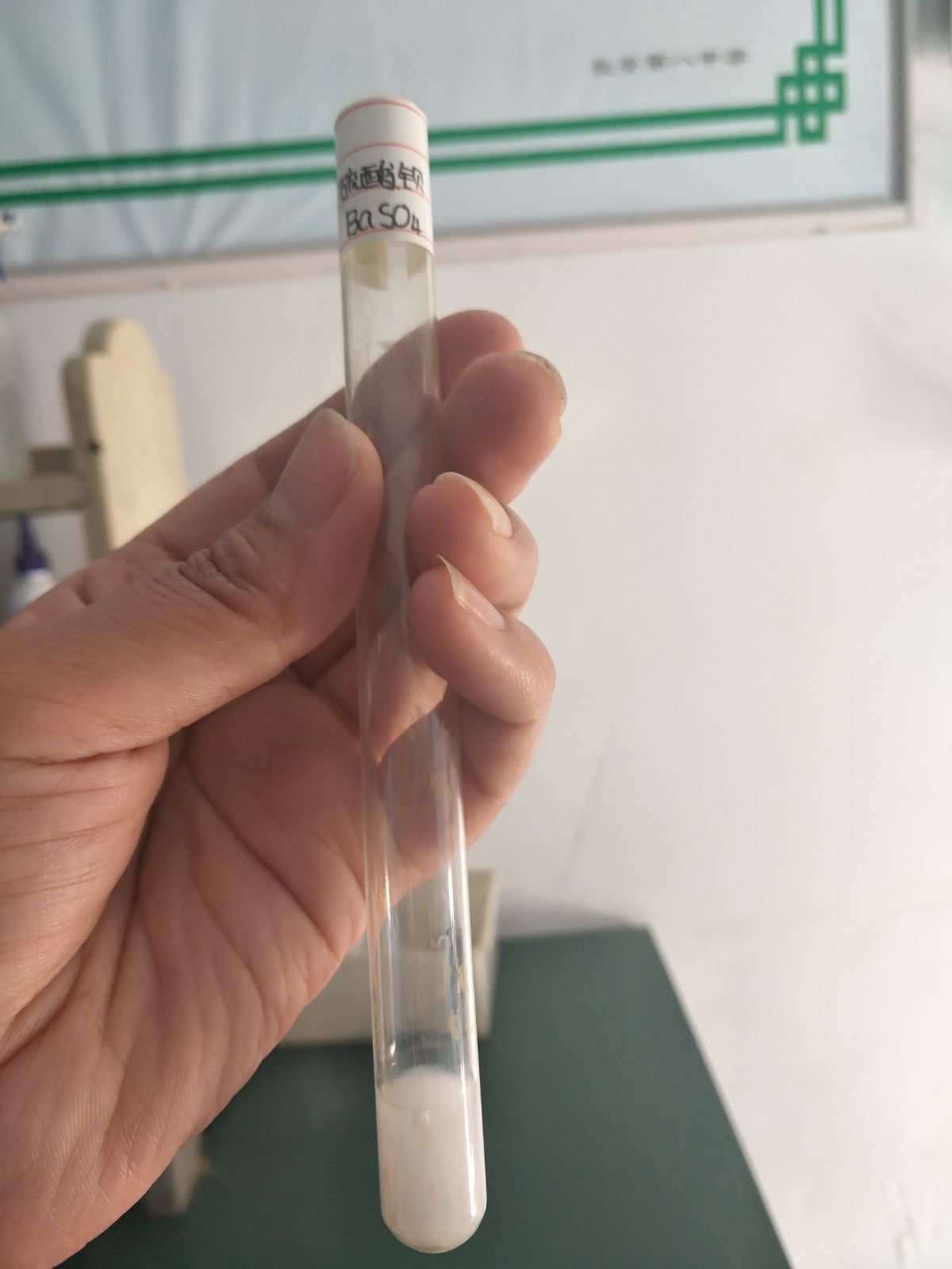 乙醇的催化氧化实验视频_催化氧化反应乙醇_乙醇催化氧化实验注意事项