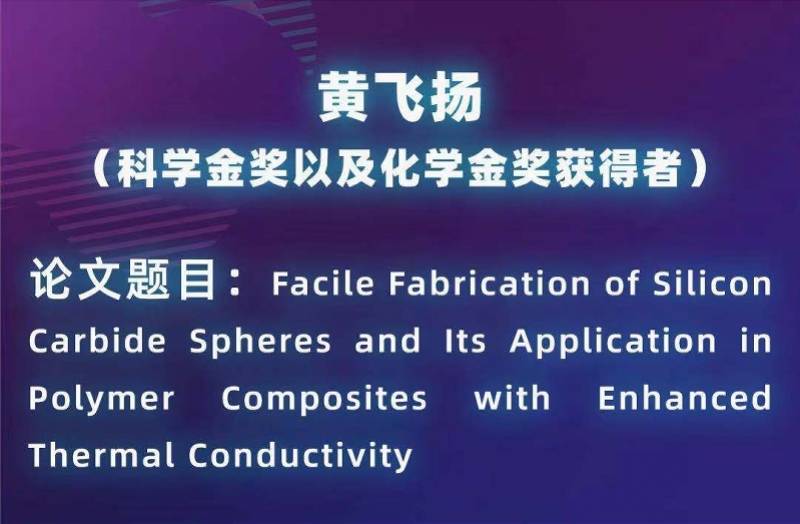 物理学家科普_物理学著名科学家_物理学界的科学家