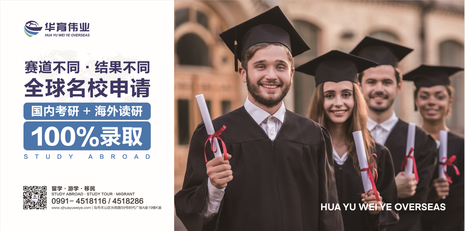 考研物理材料专业学校推荐_材料物理专业考研的学校_材料物理考研可以考哪些专业