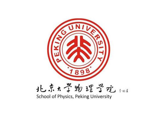 清华物理系招多少人_清华大学物理系自主招生_清华大学物理系招生人数