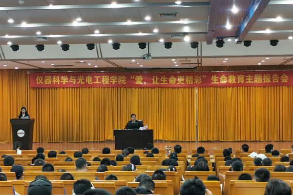 清华大学物理系就业方向_清华物理系就业方向_清华物理系毕业去向