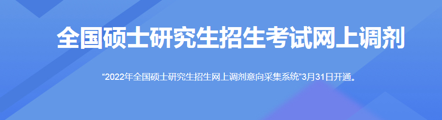 清华大学物理系招生人数_清华大学物理系报录比_清华招生物理人数系大学生吗