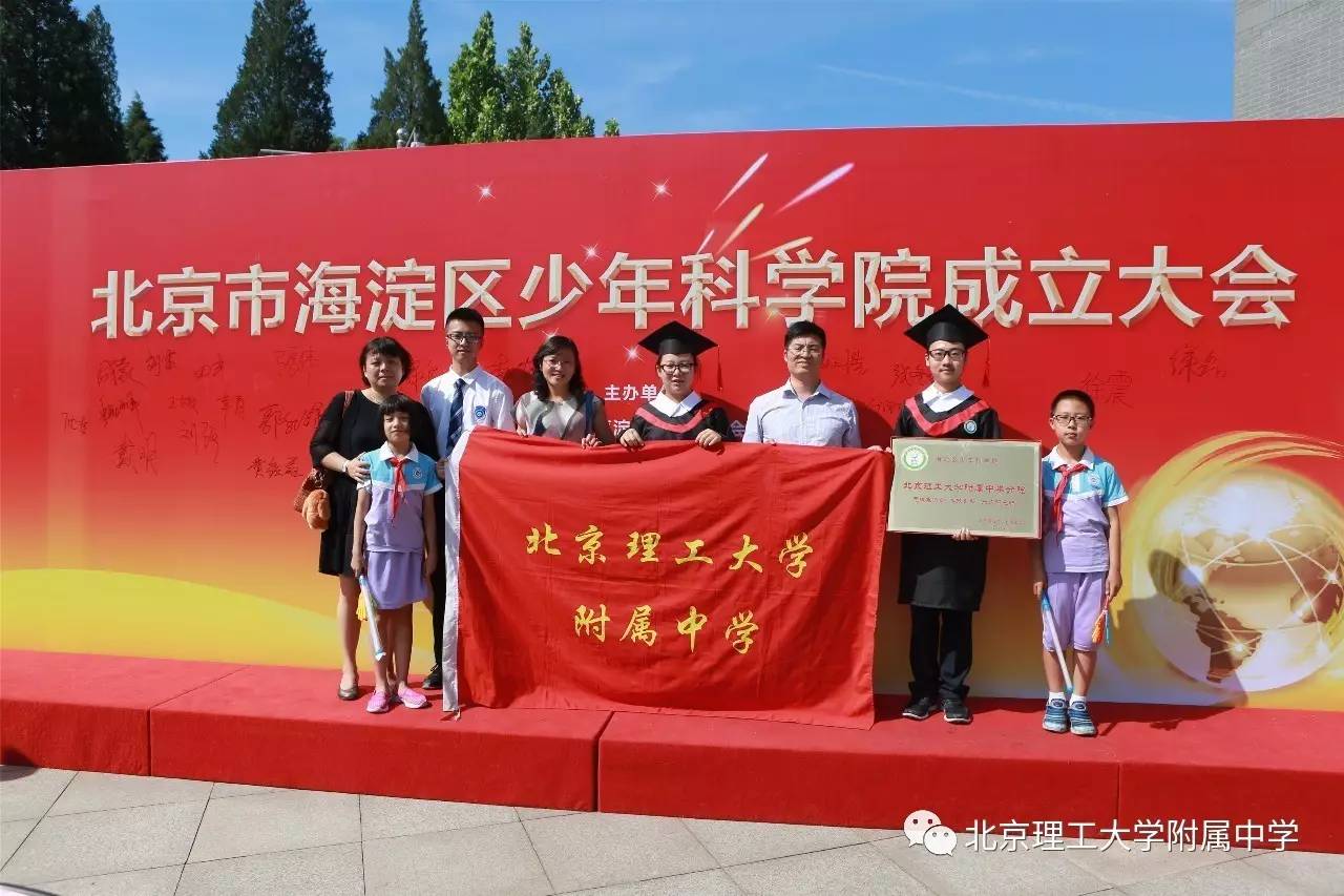 南京大学物理系招生简章_南京大学物理学院招生简章_南大物理系每年招几个人