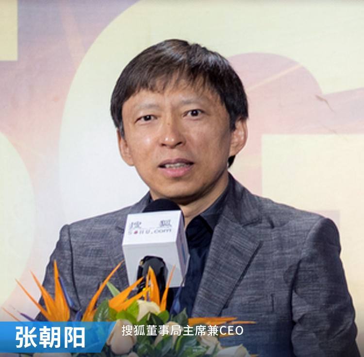 张朝阳物理学家_张朝阳物理_张朝阳的物理课什么水平可以学