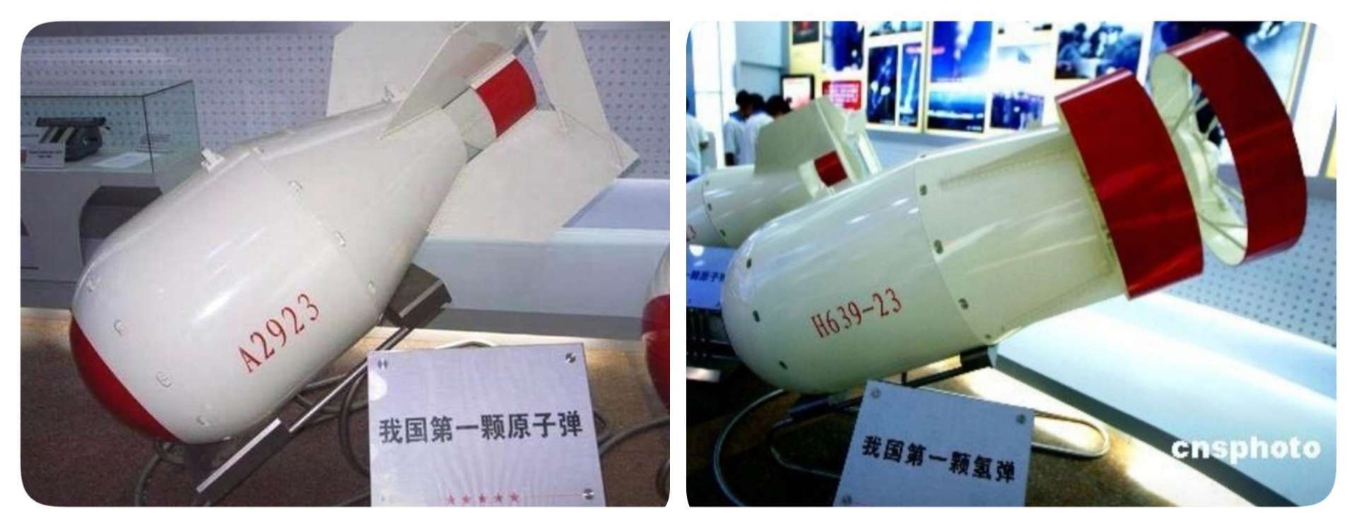 中国核物理学家_核物理学家中国的_核物理学家是干什么的