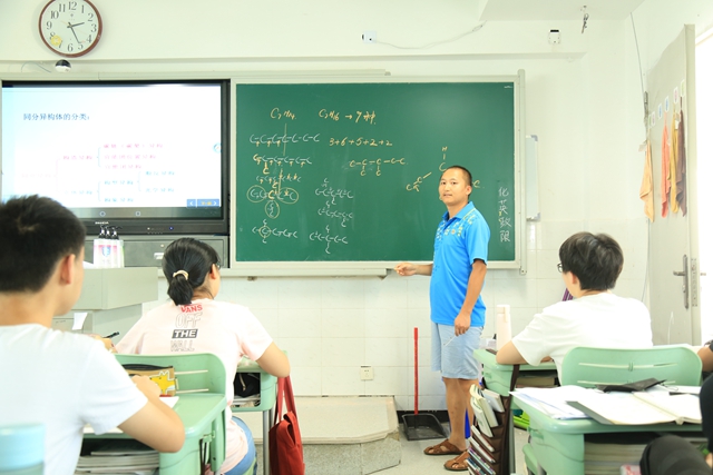 初中物理教学视频免费网站_哪里有免费的初中物理教学视频_初中物理视频课程