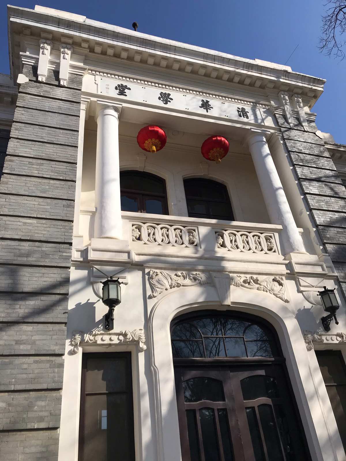 清华物理系毕业工资待遇如何_清华物理系就业前景及年薪多少_清华物理系毕业生就业前景