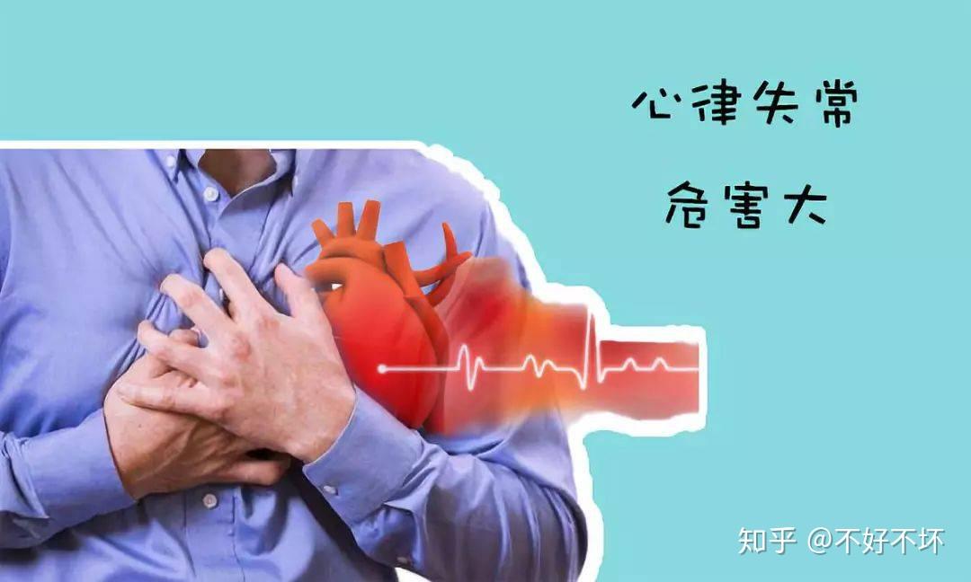 钾通道阻滞药_第三类钾通道阻滞剂_钾通道的阻滞剂