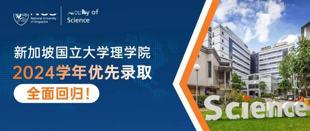 科学大气专业大学排名_科学大气专业就业方向_大气科学专业