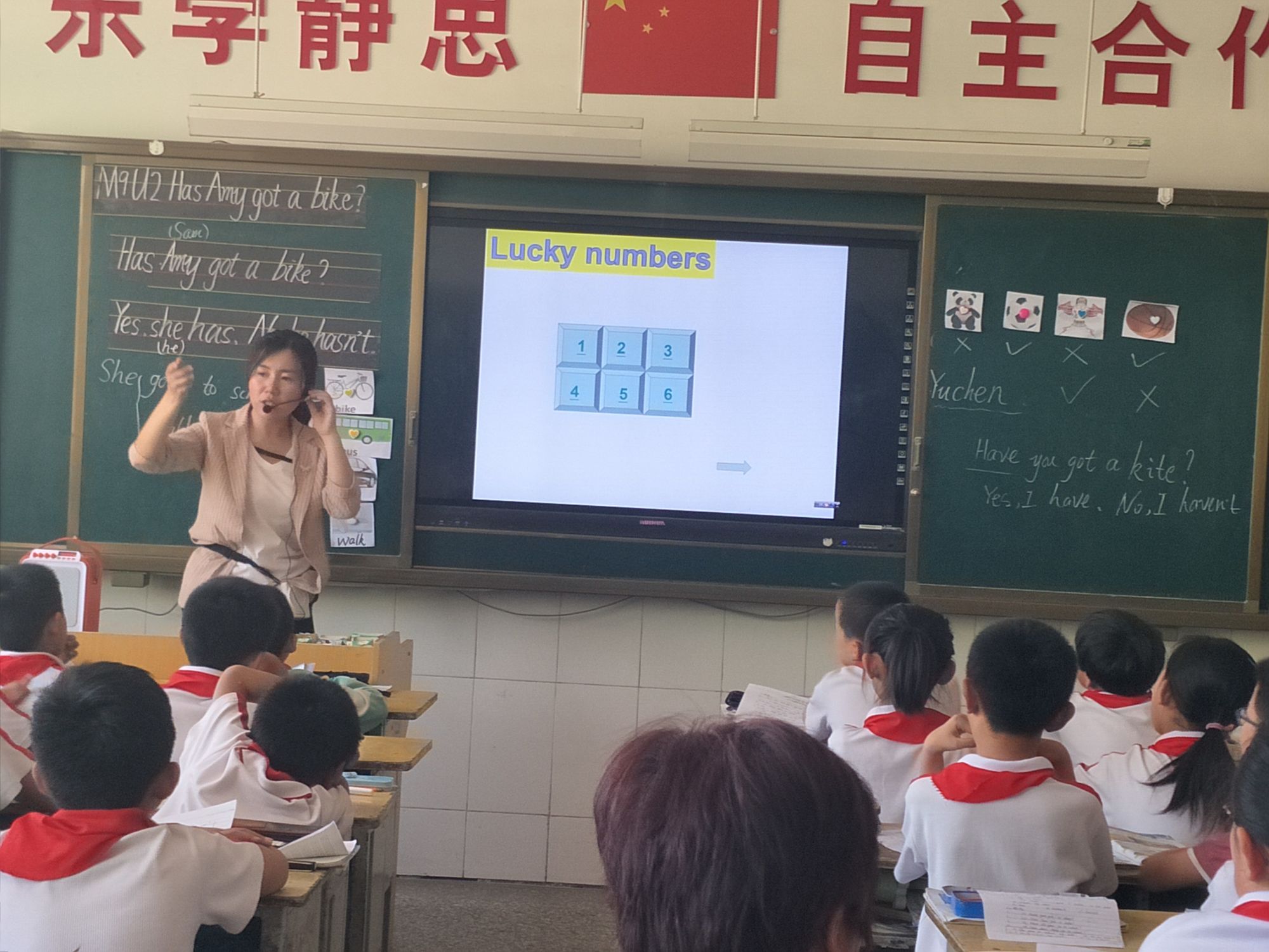 物理课听评课评语_听课物理课评语大全_物理课听课评语