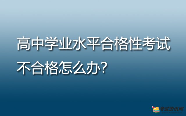 听课物理课评语简短_物理课听评课评语_物理课听课评语