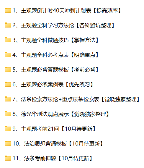 初三物理提分快吗_初三物理怎么提分_初三物理提分技巧