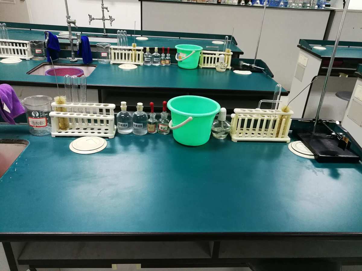 免费物理实验室软件_物理实验室的软件_物理实验室app怎么使用