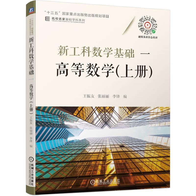 量子物理学专业大学_量子物理大学专业排行榜_量子物理专业大学