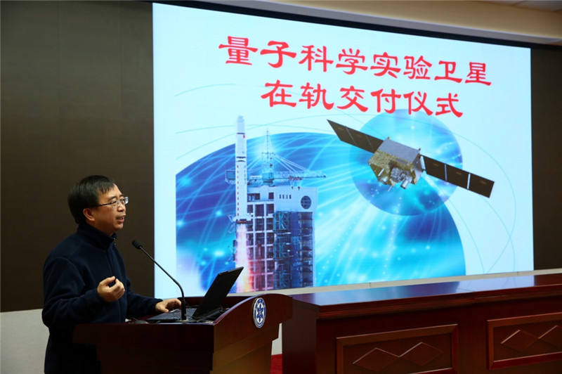 量子通讯骗局2019_锗与量子通讯_量子通讯百科