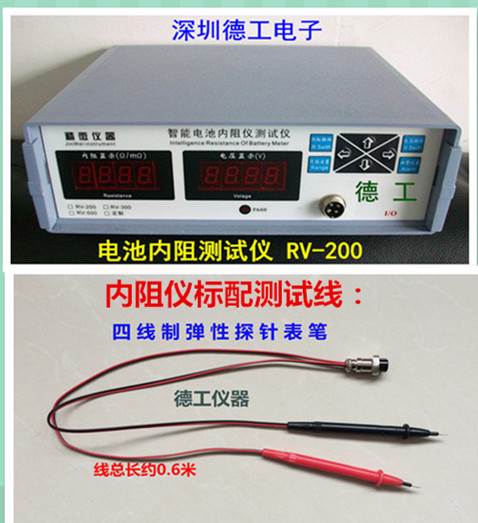 电阻的测量方法初中知识_初中测量电阻的几种方法_测量电阻视频讲解初中