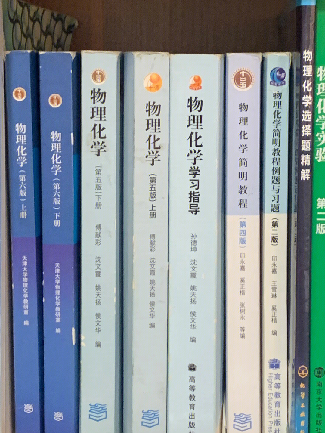 物理系大学课程_大学物理专业有几门课程_物理学专业大学课程