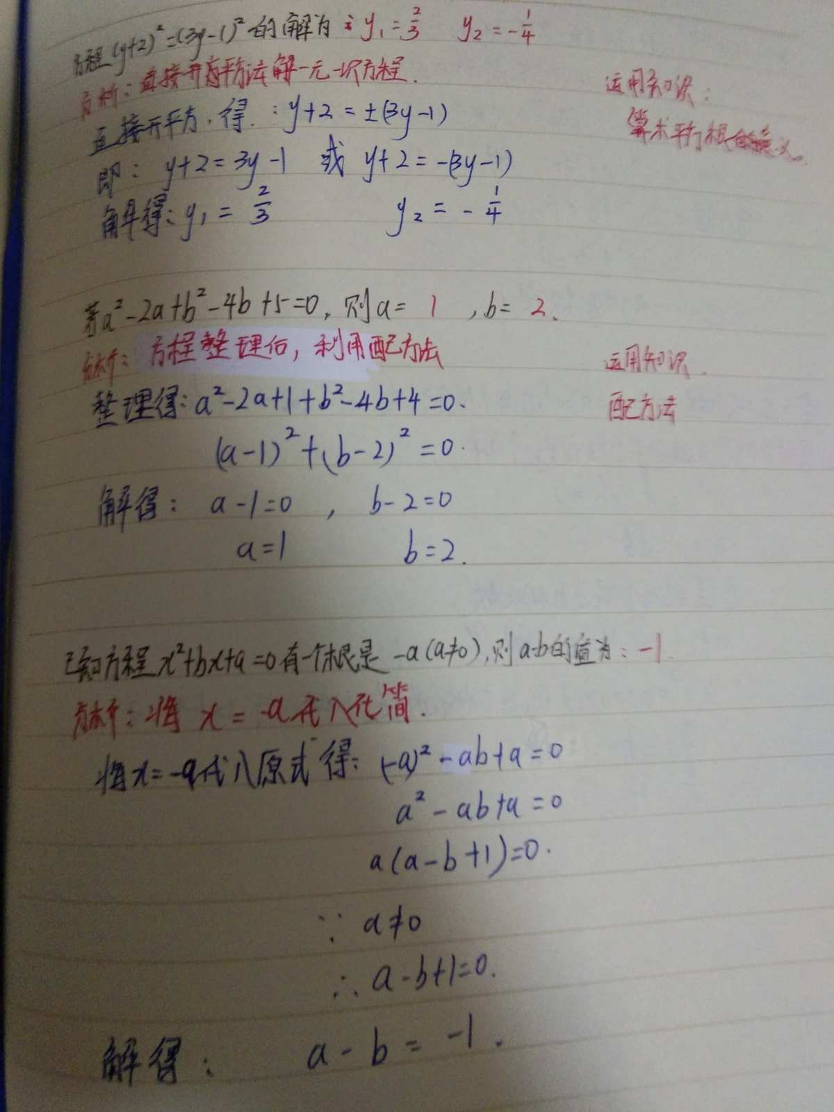 高一物理学习网站_物理高一网课视频_高一物理课程在线教学视频免费
