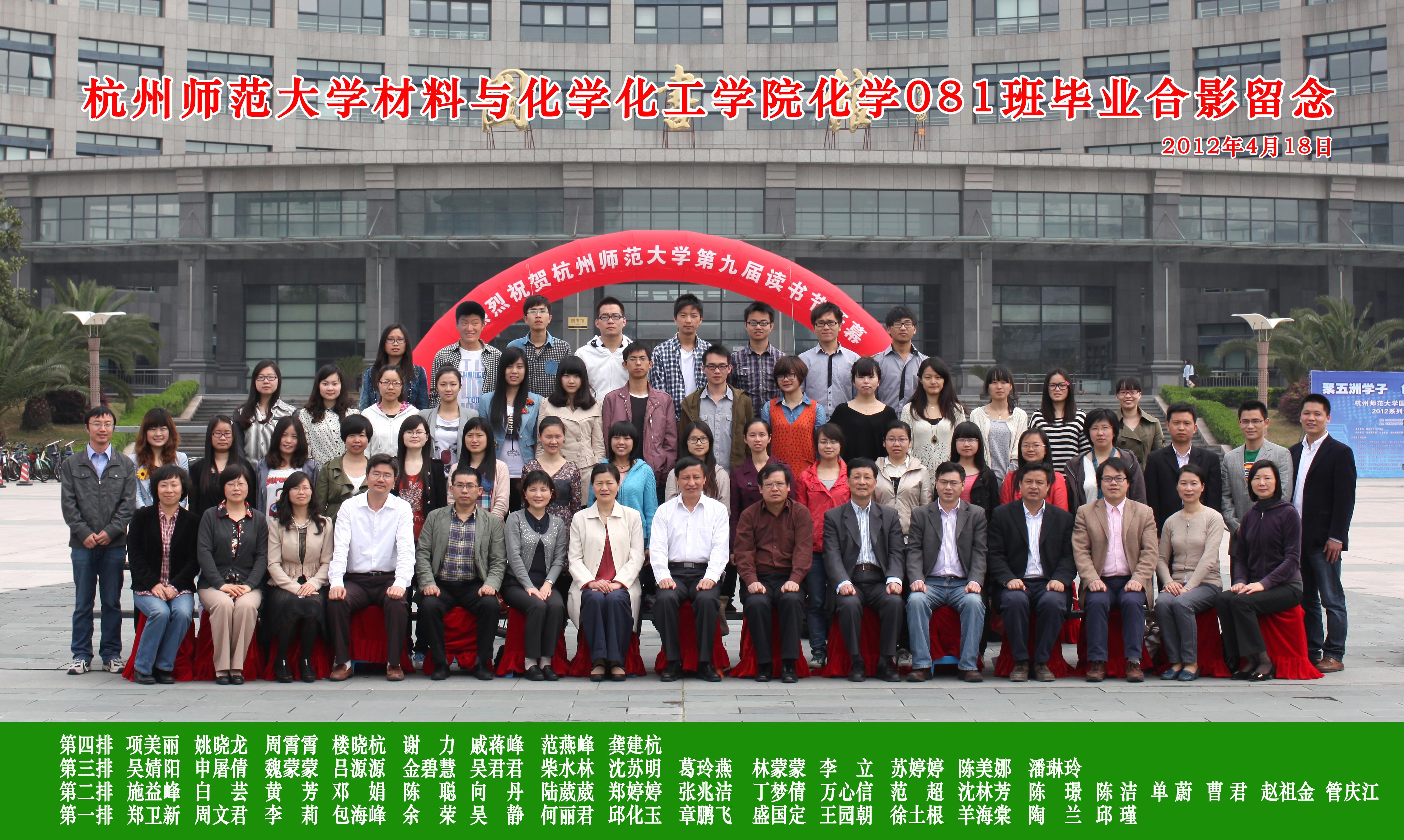 中科大物理系就业率和前_中科大物理系就业难_中科大物理专业毕业做什么