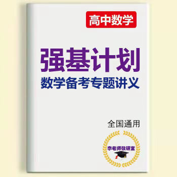 物理二力平衡实验常考题点_力的平衡实验题_物理实验二力平衡