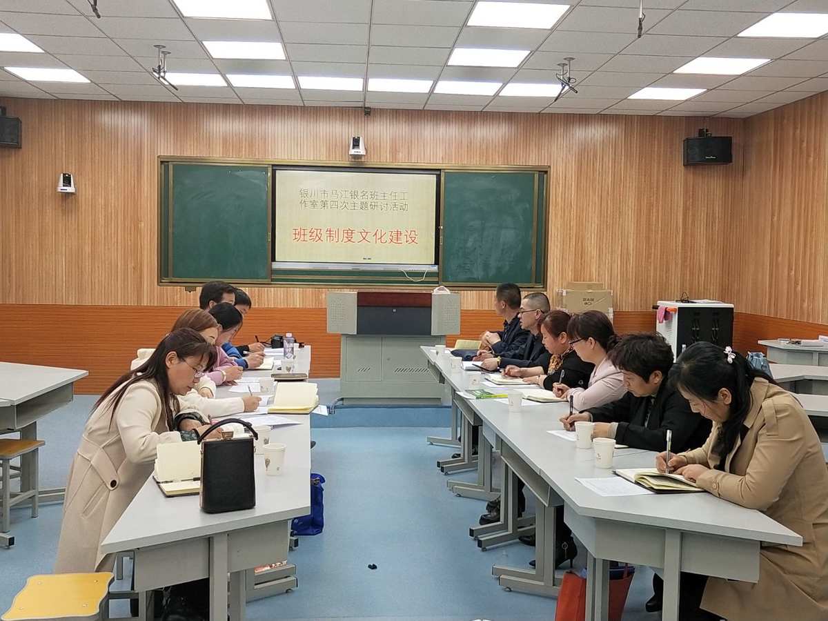 梦见听物理课_听物理课梦见自己考试_听物理课梦见老师