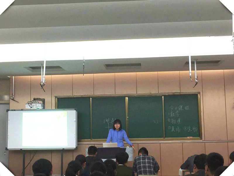 中学物理在线_初中物理网站_初中物理在线官网