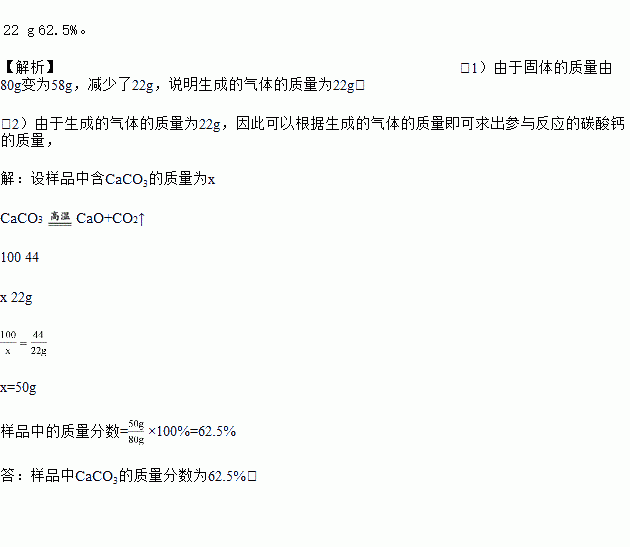 气体的等温变化公式_气体的等温变化计算题_气体等温变化公式
