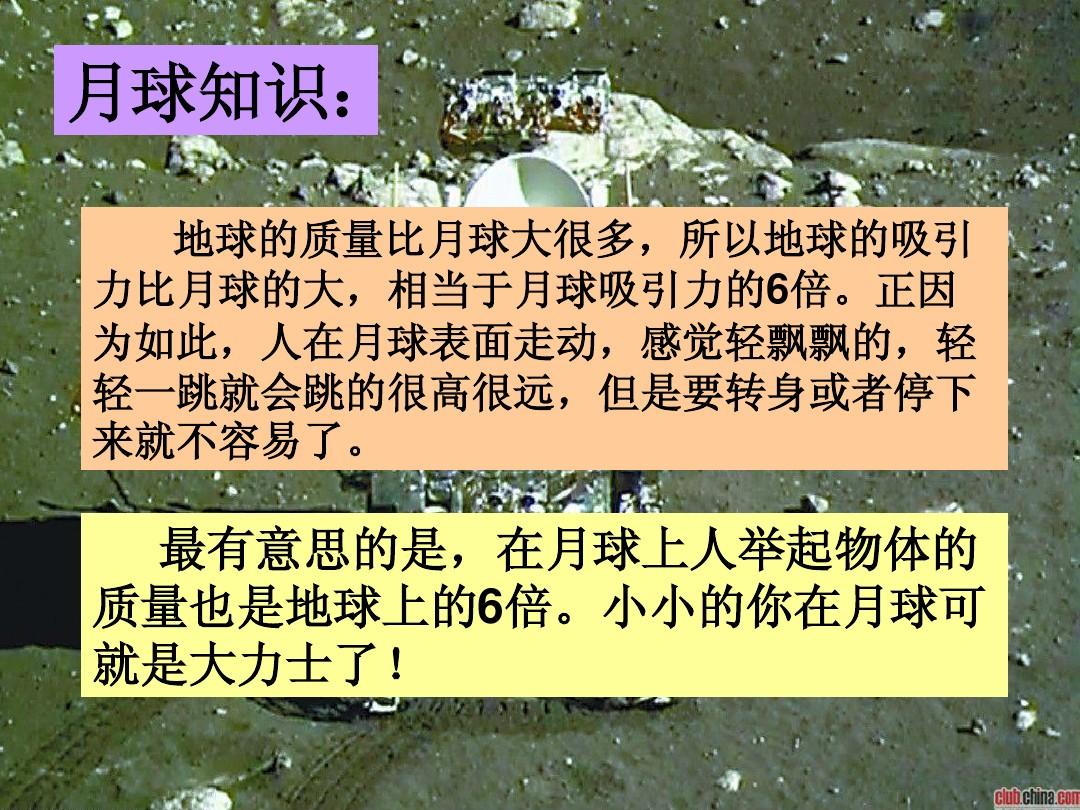 物理大学专业有哪些_大学物理专业有哪些_物理大学专业有什么
