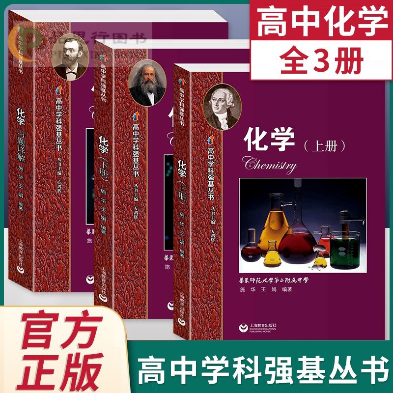物理就业理论系方向有哪些_理论物理系就业方向_理论物理学就业方向