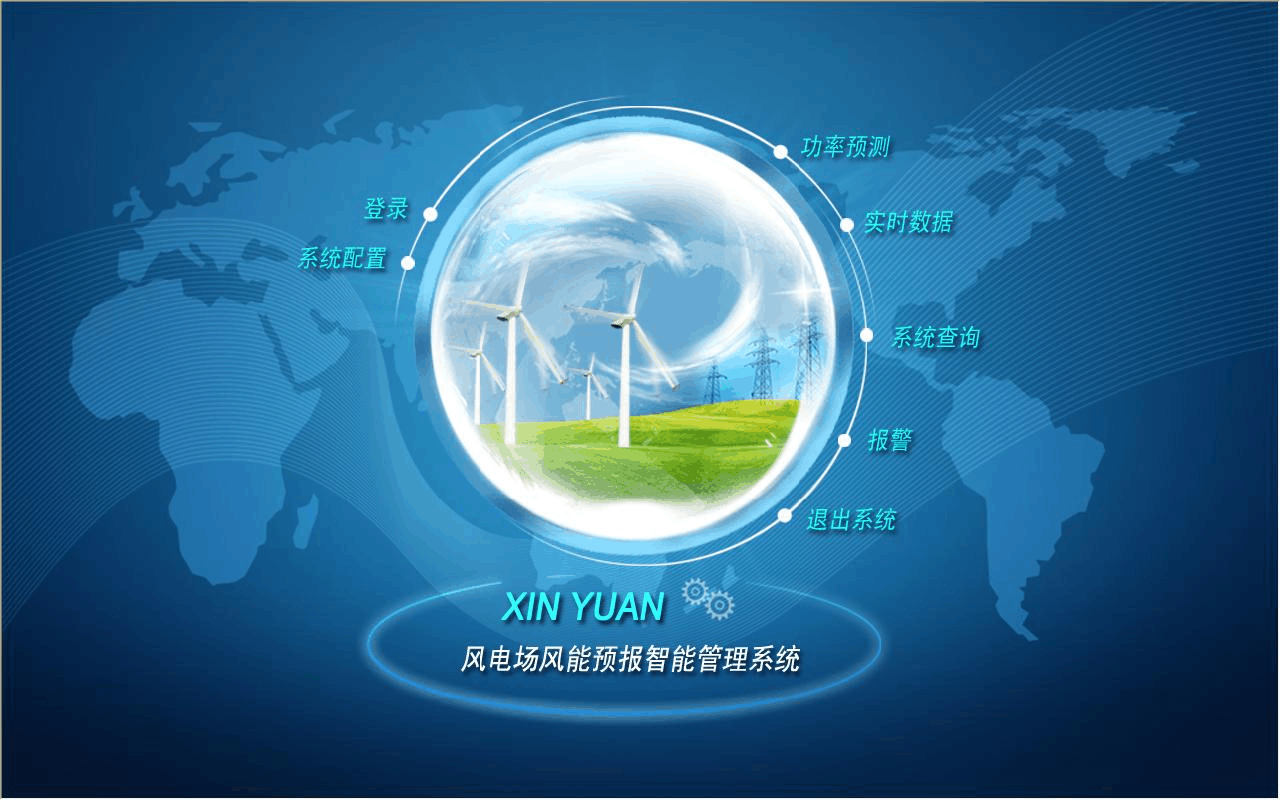 电功率常用单位是千瓦吗_电功率的常用单位是什么_电功率常用单位是什么