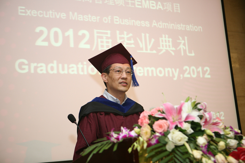 工商管理学硕士_工商管理学硕士_工商管理学硕士