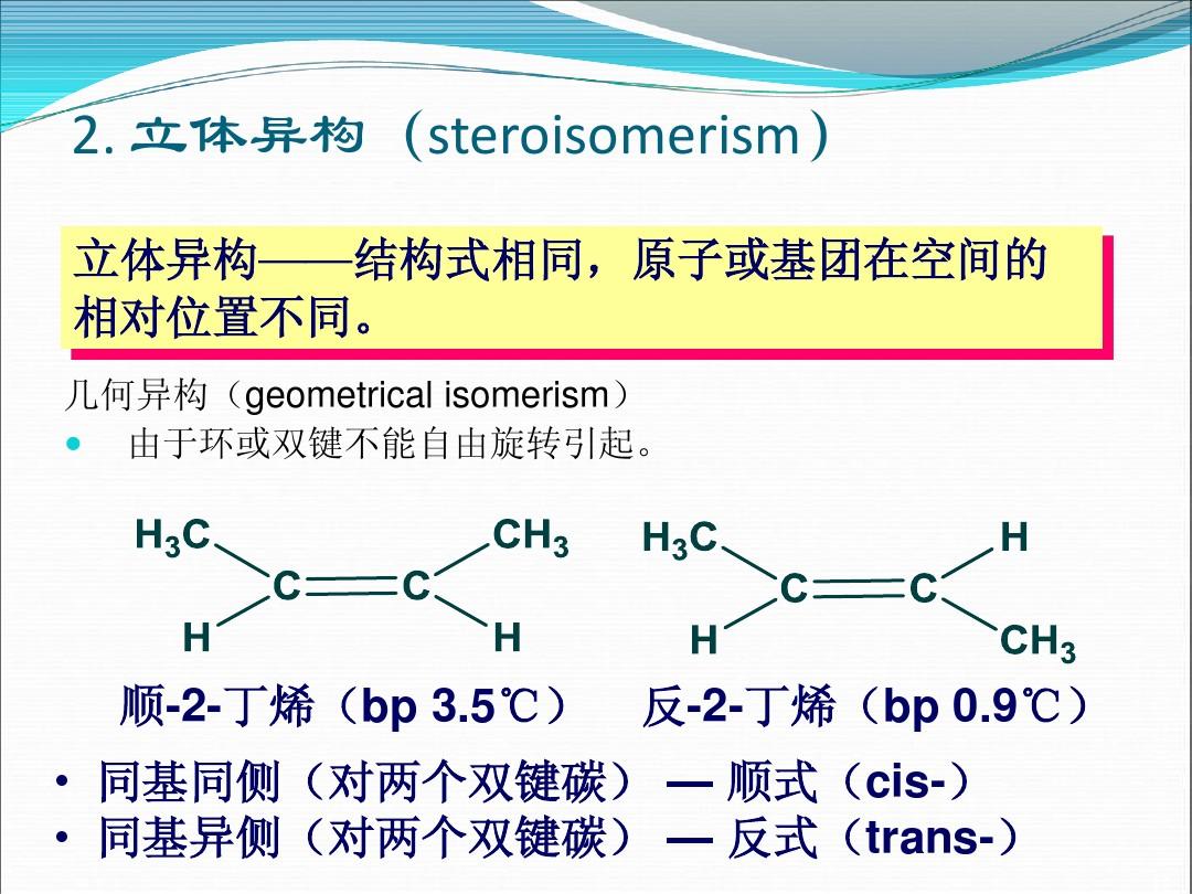 结合能_结合能_能结合其他信息识别自然人