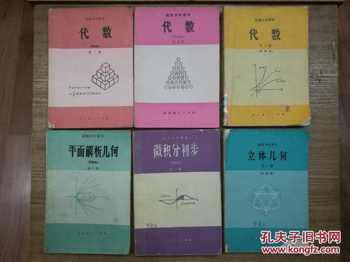 物理竞赛教程张大同初中_初中竞赛物理_初中物理浮力竞赛