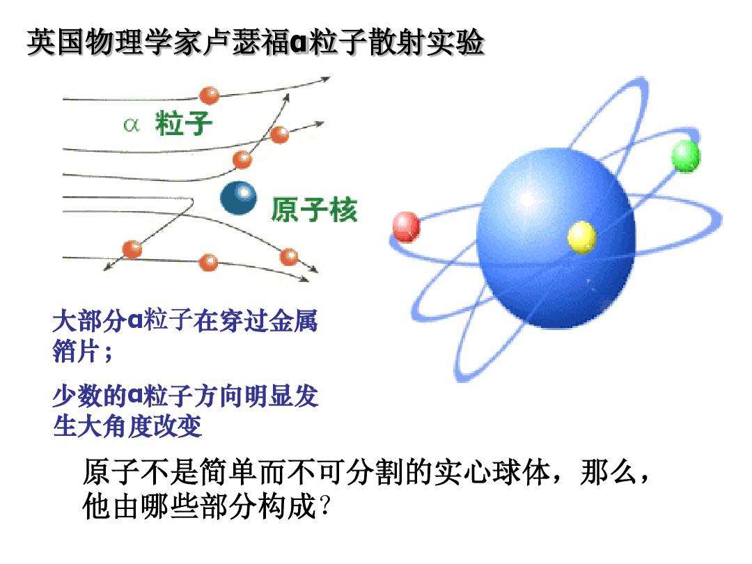 天体物理学公式推导_物理天体运动公式图片_高中物理天体运动公式