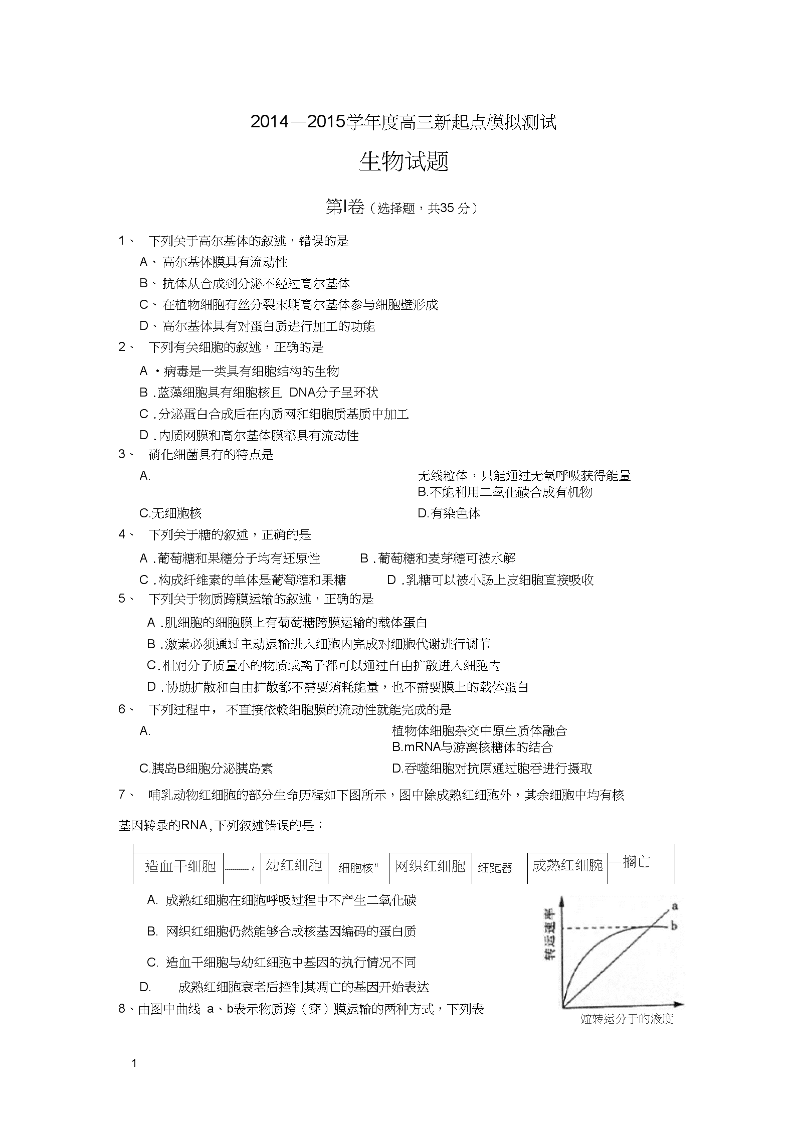 天体物理学家研究哪几个方面_天体物理学的研究对象_天体物理学研究什么