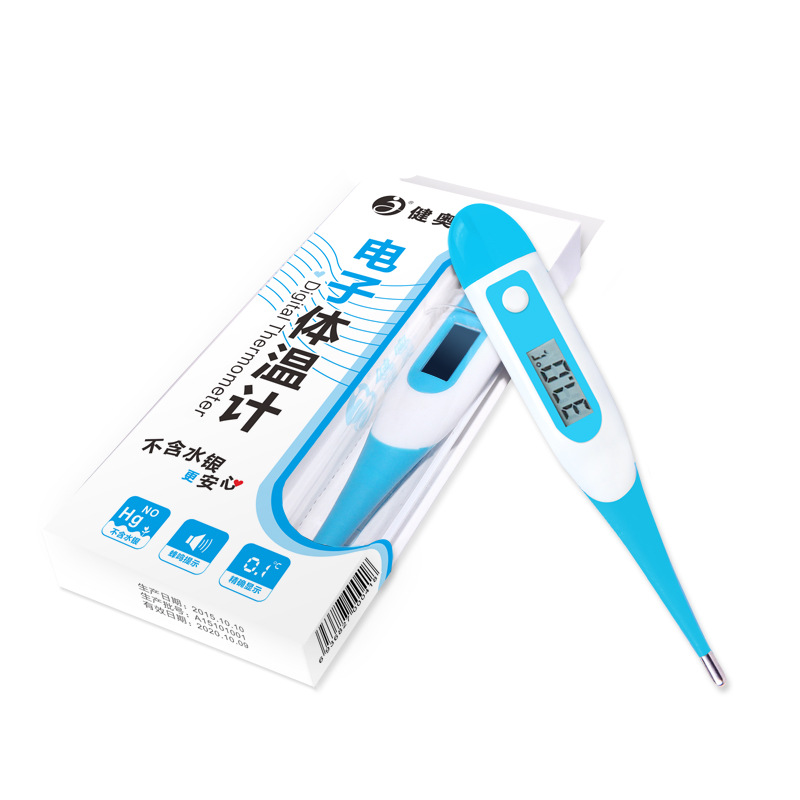 常见温度计测温度物理实验报告_初中物理用温度计测量水的温度实验报告_初中物理温度计实验视频