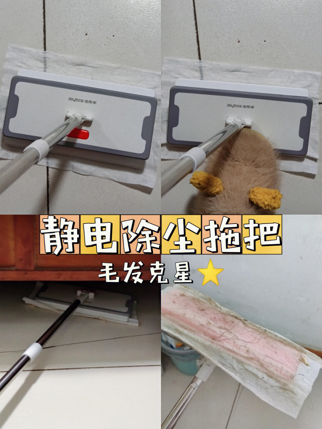 电路感应电怎么办_电感应原理_感应起电