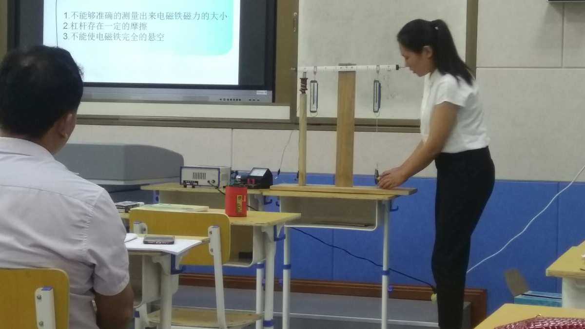 初中物理改进措施_初中物理实验教学现状及改进策略_初中物理改进课本实验