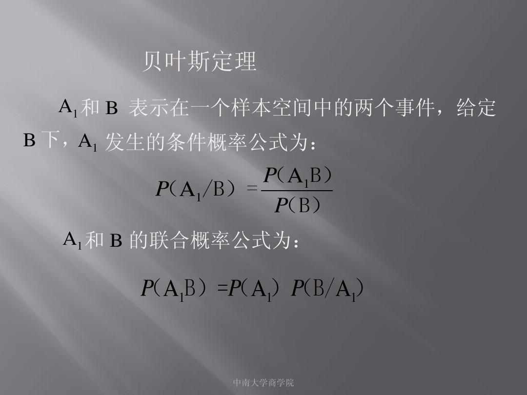 物理自学网站_物理教学网站有哪些_物理学习网站