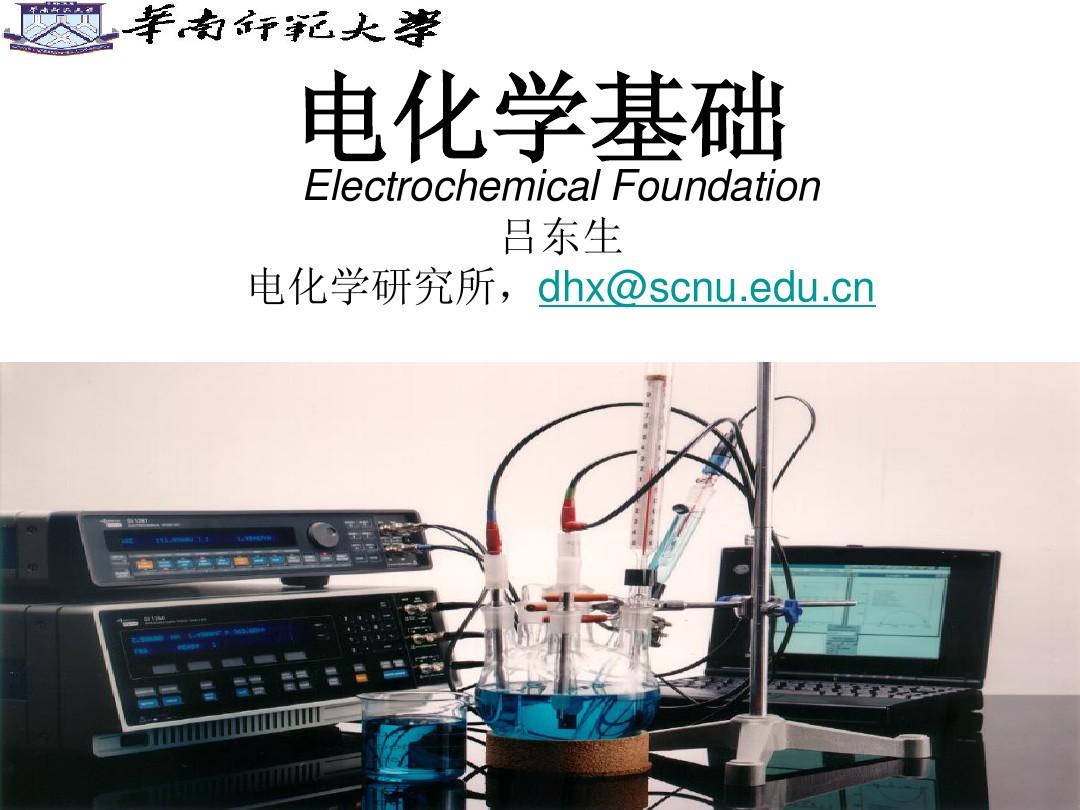世界十大最美物理实验_最美物理实验美在哪里_十大最美物理实验
